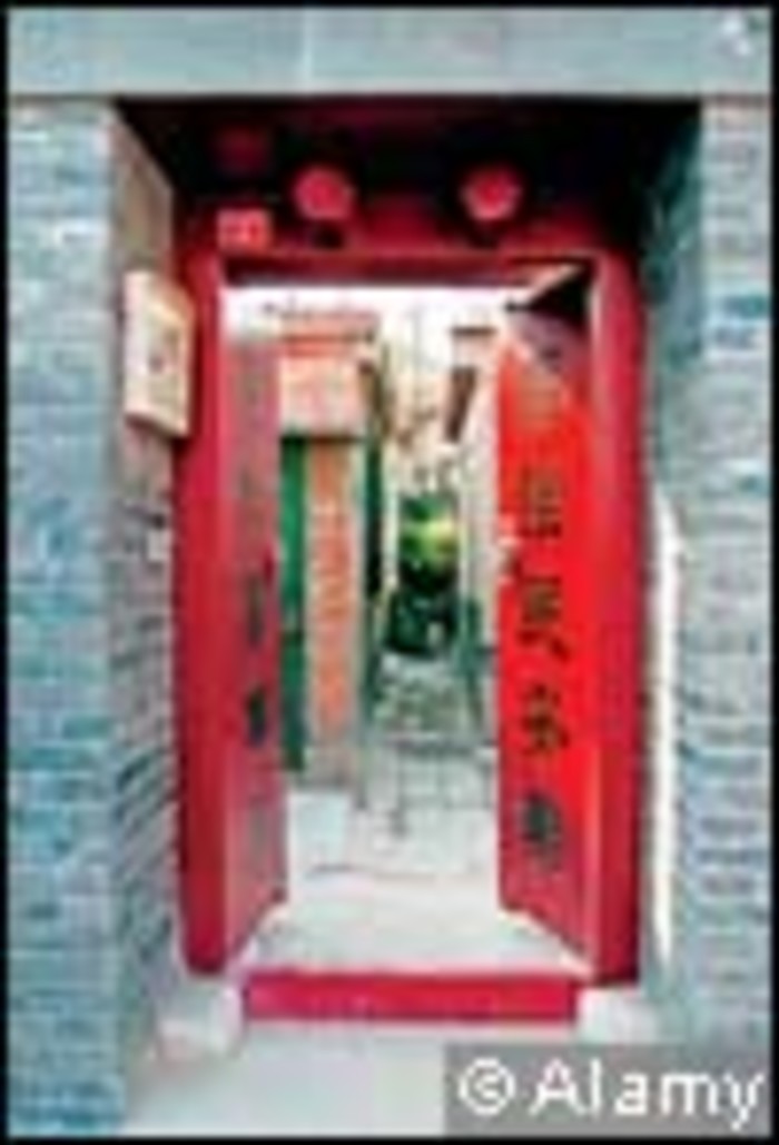A Chinese door