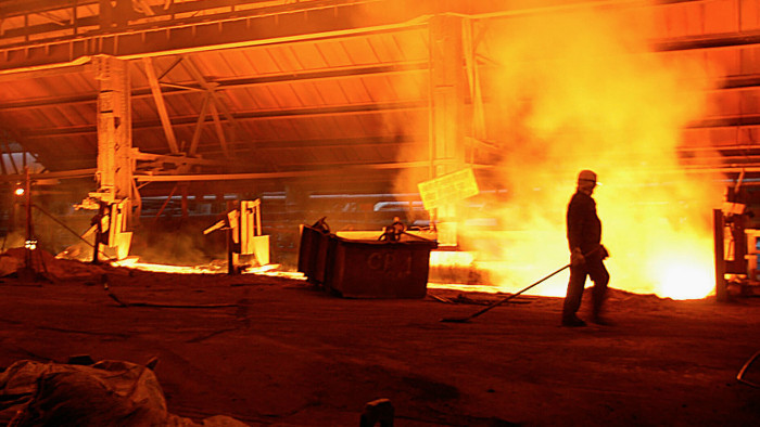 Tata Iron and Steel Co