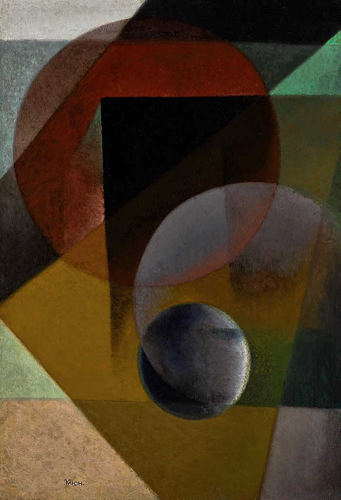 Sotheby's sale IVAN KLIUN 1873-1943 SPHERICAL SUPREMATISM signed in Cyrillic l.l. oil on board laid on canvas 102 by 70cm, 40¼ by 27½in. Executed in the first half of the 1920s