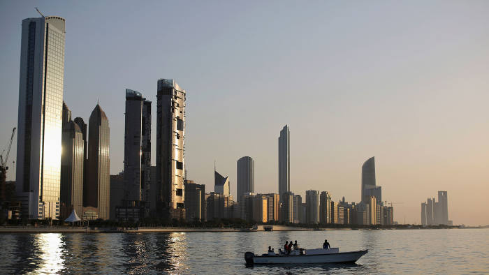 A general view of the city skyline at sunset from Dhow Harbour on February 5, 2015 in Abu Dhabi, United Arab Emirates