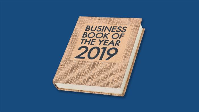 BUSINESS BOOK OF THE YEAR AWARD