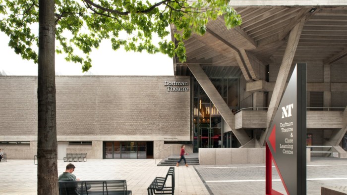 Dorfman Theatre, part of the National Theatre in London