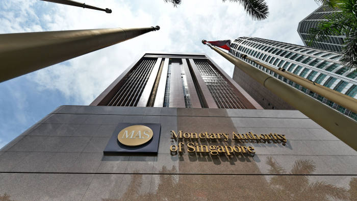 A general view shows the Monetary Authority of Singapore (MAS) building in Singapore on April 14, 2016. - Emerging market currencies went into a tailspin on April 14 as the Singapore central bank's surprise decision to loosen monetary policy ignited fears about Asia's developing economies, sending shudders across the region. (Photo by ROSLAN RAHMAN / AFP)        (Photo credit should read ROSLAN RAHMAN/AFP/Getty Images)