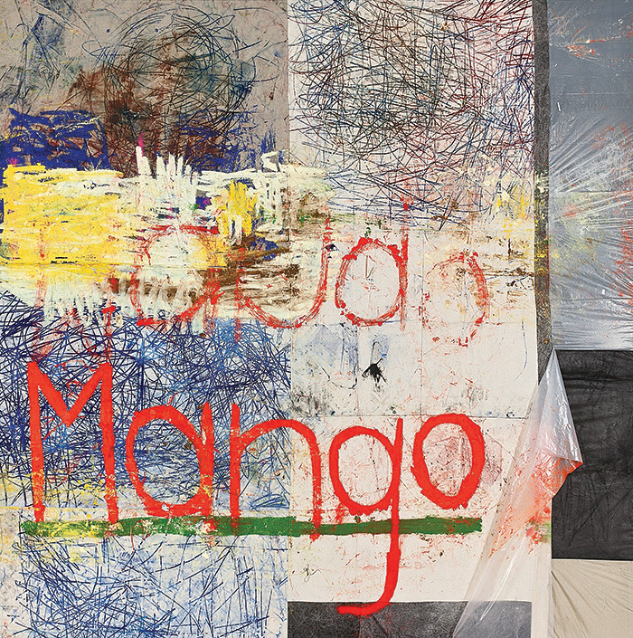 1. Oscar Murillo Untitled (mango), 2012 oil paint, plastic and dirt on canvas 185 x 184 x 2 in. (470 x 467.4 x 5 cm) Rubell Museum, Miami acquired in 2012