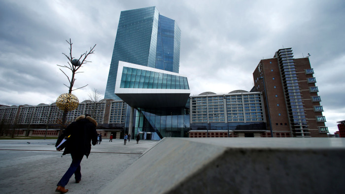 FILE PHOTO: European Central Bank (ECB) headquarters building is seen in Frankfurt, Germany, March 7, 2018. REUTERS/Ralph Orlowski/File Photo