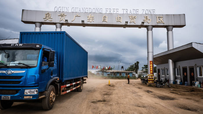 Main entrance gate of the Ogun Guangdong Free Trade Zone. Ogun Nigeria
