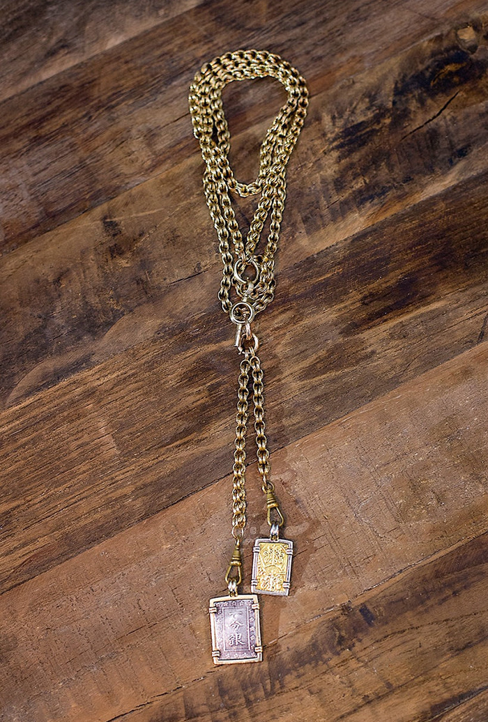 Japanese coin and watch fob necklace (2015)