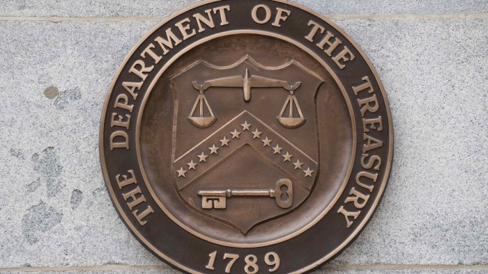 The logo of the US Treasury Department is seen on the outside of the Treasury building in Washington on August 19, 2011. AFP PHOTO/Saul LOEB (Photo credit should read SAUL LOEB/AFP/Getty Images)