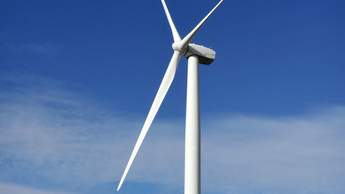 wind turbine at the Capital Wind Farm, operated by Infigen Energy, in Bungendore, New South Wales, Australia, on Thursday, July 24, 2014