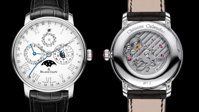 Blancpain’s Calendrier Chinois