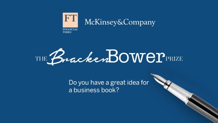FT Bracken Bower Prize