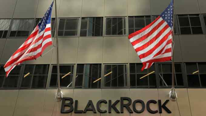 FILE PHOTO: A sign for BlackRock Inc hangs above their building in New York U.S., July 16, 2018. REUTERS/Lucas Jackson/File Photo/File Photo