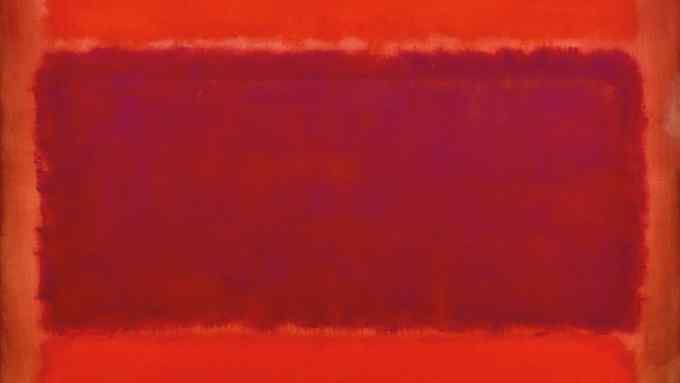 J0Y727 Mark Rothko, No. 301 (Reds and Violet over Red/Red and Blue over Red), 1959 - oil on canvass - On display in the MOCA Gallery, Los Angeles, California