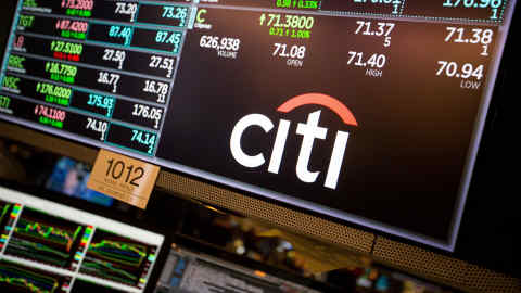 A monitor displays Citigroup Inc. signage on the floor of the New York Stock Exchange (NYSE) in New York, U.S., on Monday, Aug. 27, 2018. U.S. stocks added to all-time highs, and Mexico's peso rallied versus the dollar as the Trump administration closed a bilateral trade deal with America's southern neighbor. Photographer: Michael Nagle/Bloomberg