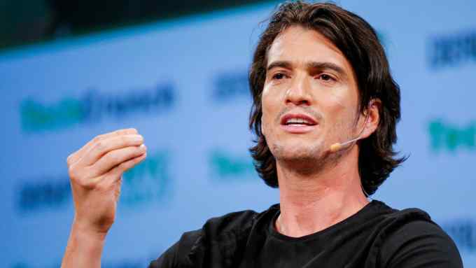 FILE PHOTO: Adam Neumann, CEO of WeWork, speaks to guests during the TechCrunch Disrupt event in Manhattan, in New York City, NY, U.S. May 15, 2017. REUTERS/Eduardo Munoz/File Photo
