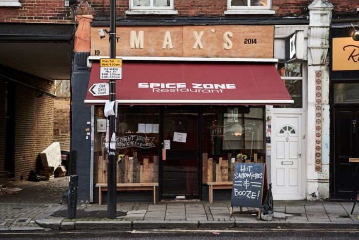 Max’s Sandwich Shop in north London