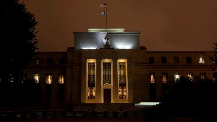 The Federal Reserve building in Washington, DC