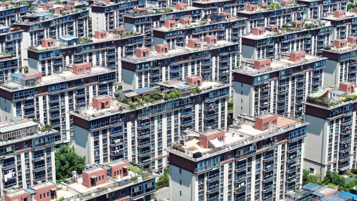 Aerial view of a residential complex in Nanjing, China