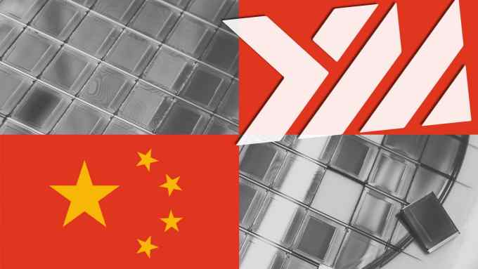 Composite images of China flag, chips and the YMTC logo