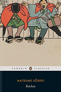 Ando’s favourite read of the past year: ‘Botchan’ by Natsume Soseki