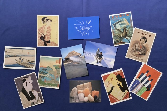 Tobacco & Salt Museum postcards, various prices