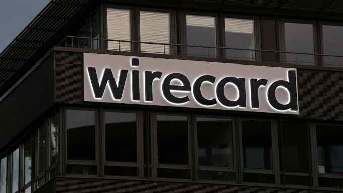 Wirecard’s company headquarters in Aschheim near Munich