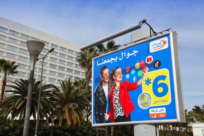 A Maroc Telecom billboard in Casablanca, Morocco