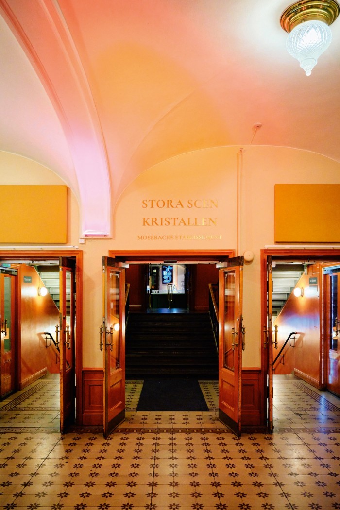 The entrance to Södra Teatern