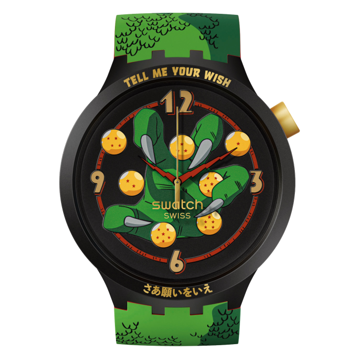 Swatch Shenron Ultimate Edition watch, £121