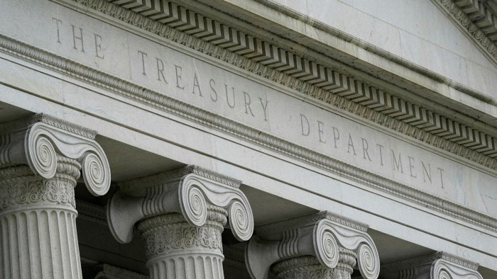 The Treasury Building in Washington