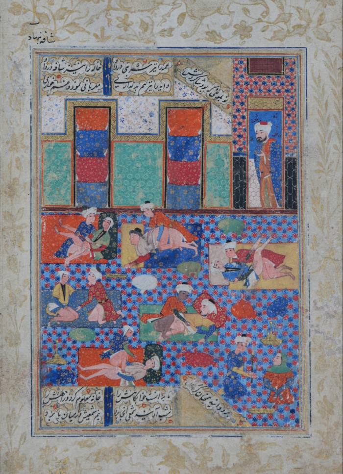 The 16th century illustration of an erotic Iranian poem, recently sold by Roseberys for £16,000