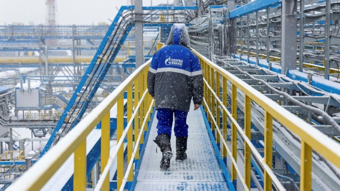 A Gazprom plant in Russia’s Sakha republic