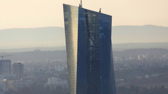 The European Central Bank headquarters in Frankfurt, Germany