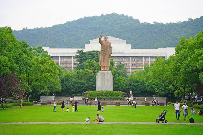 View of the campus of Zhejiang University (ZJU, or Zheda) located near the West Lake in Hangzhou, China