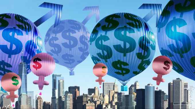 James Ferguson illustration of hot air balloons with dollar signs, some pink but mostly blue, floating over Wall Street