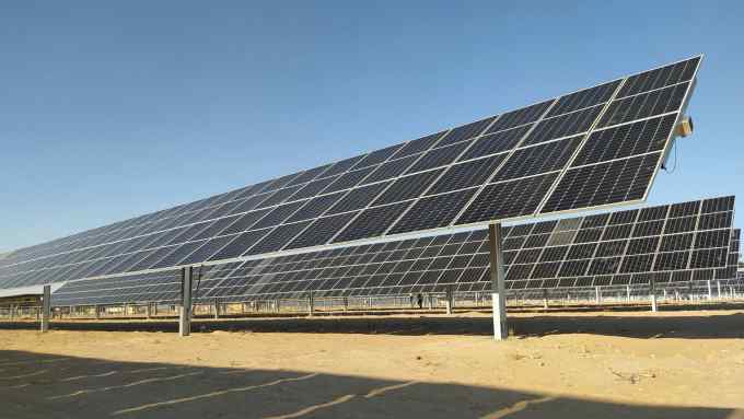 The Nur Navoi solar farm