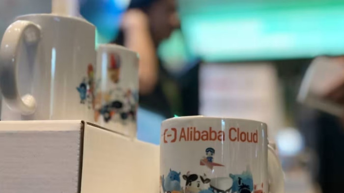Mugs with Alibaba Cloud logo