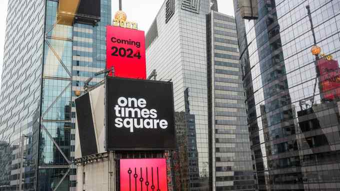 advertisement for One Times Square