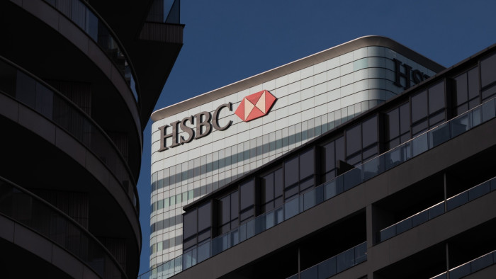 The HSBC bank building in Canary Wharf, London