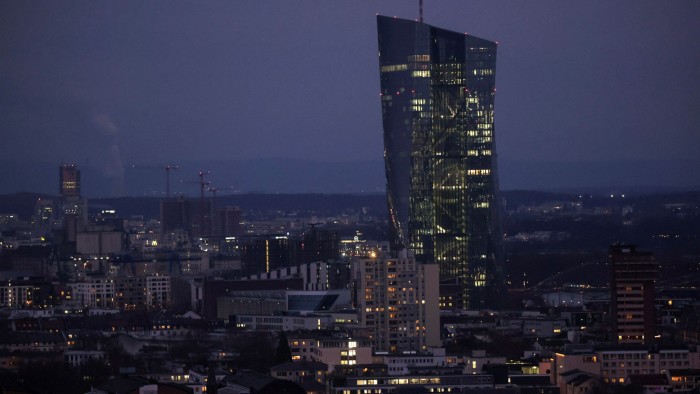 European Central Bank headquarters in Frankfurt