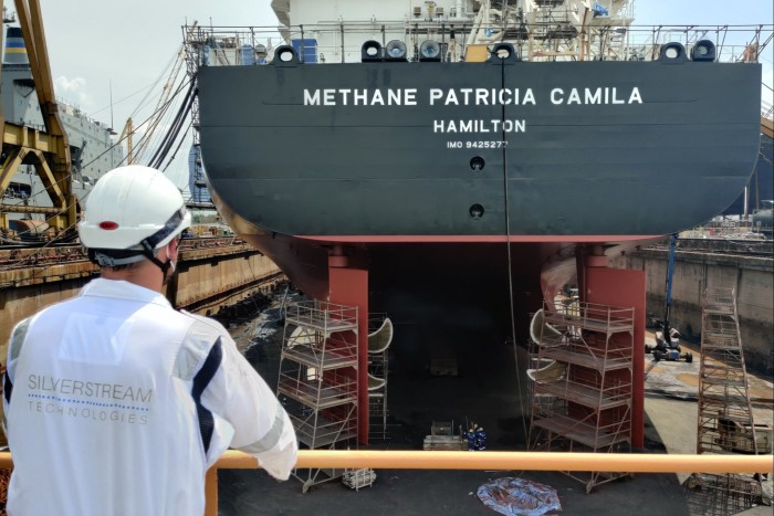 a Shell LNG carrier, Methane Patricia Camila