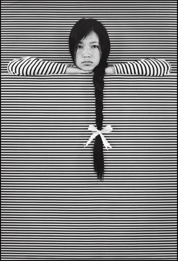 ‘The Pigtail’, 1966, by Nancy Sheung
