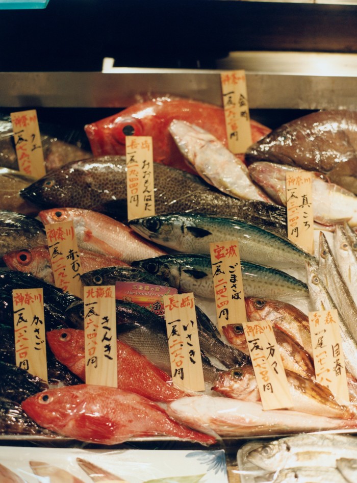 Fish on display in the food hall at Isetan department store