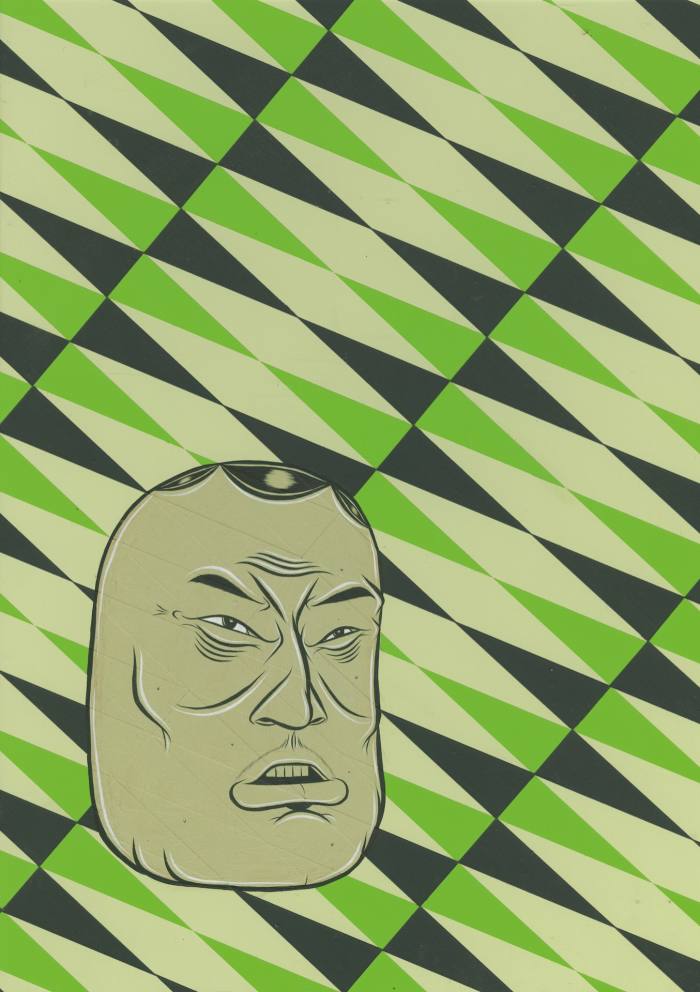 Korea green, 2022, by Barry McGee
