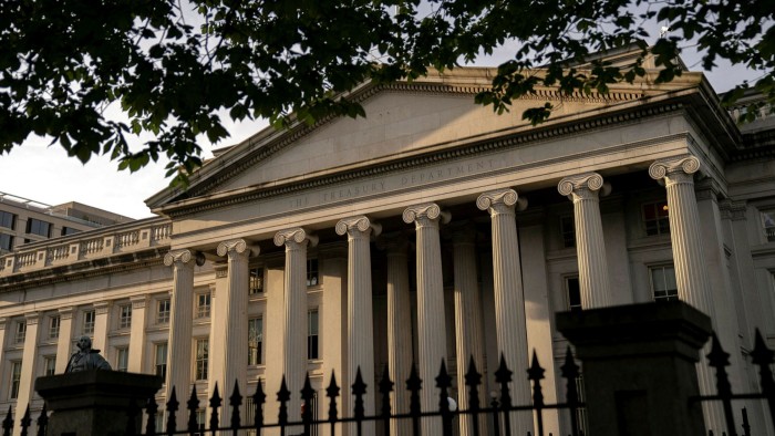 The U.S. Treasury Department building in Washington, D.C