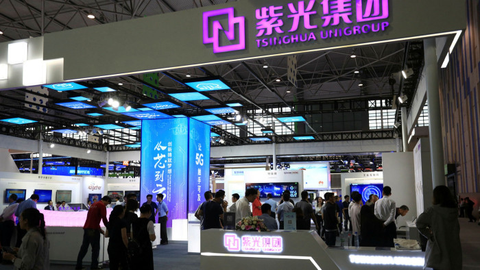 Tsinghua Unigroup’s stand at the Big Data Expo in Guiyang city, south-west Guizhou province, in 2019