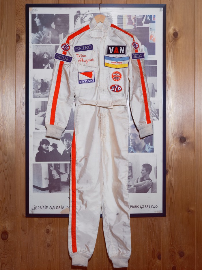 Ikuzawa’s father’s original ’60/’70s race suit