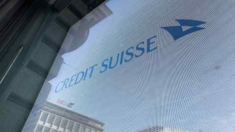 The Credit Suisse logo on a building