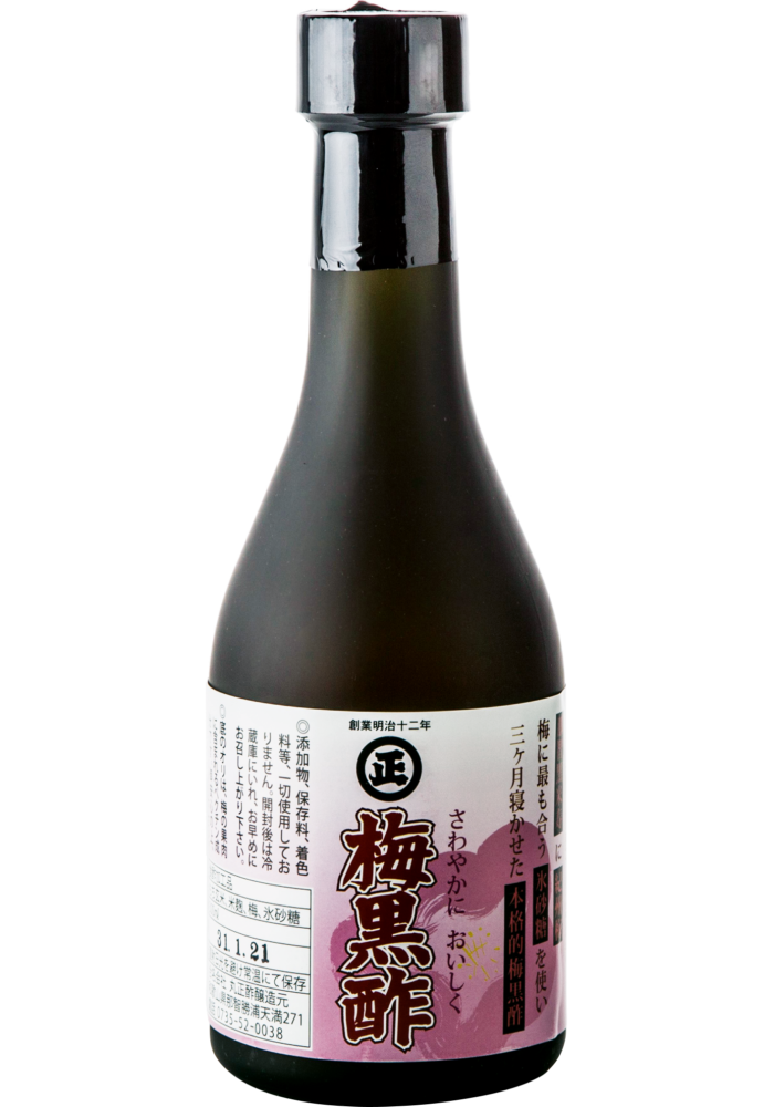 Marusho Apricot Black Vinegar, £22 for 300ml, thewasabicompany.co.uk
