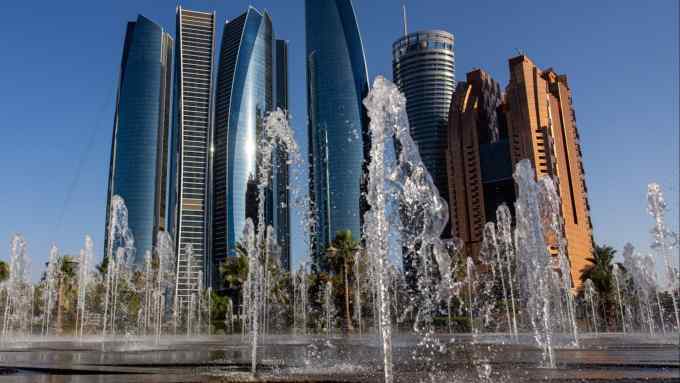 The Etihad Towers in Abu Dhabi